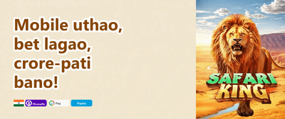 Refer & Earn Friend Bonus promotion